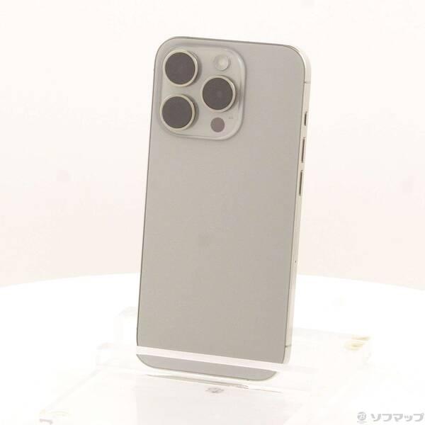 〔中古〕Apple(アップル) iPhone15 Pro 256GB ナチュラルチタニウム MTUF3J／A SIMフリー〔348-ud〕 | 