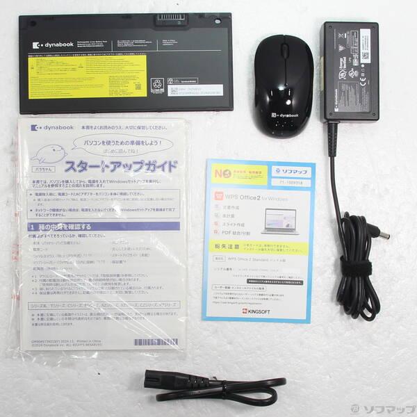 〔中古〕dynabook(ダイナブック) dynabook T6／Y P2T6YBEL アッシュブルー〔377-ud〕 |  | 04