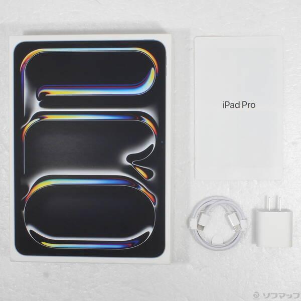 〔中古〕Apple(アップル) iPad Pro 11インチ 第5世代 標準ガラス 256GB シルバー MVV93J／A Wi-Fi〔295-ud〕 |  | 04