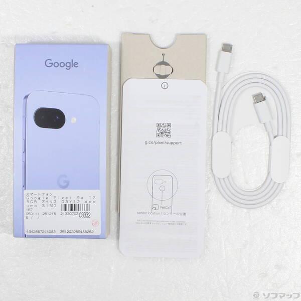 Google Pixel 9a Iris 美中古 ゲオ公式通販サイト/ゲオオンラインストア【中古】【安心保証】 Google
