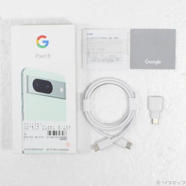 〔中古〕GOOGLE(グーグル) Google Pixel 8 128GB ミント GZPF0 SIMフリー〔198-ud〕 |  | 04