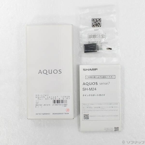 〔中古〕SHARP(シャープ) AQUOS sense7 128GB ブルー SH-M24-A SIMフリー〔198-ud〕 |  | 04