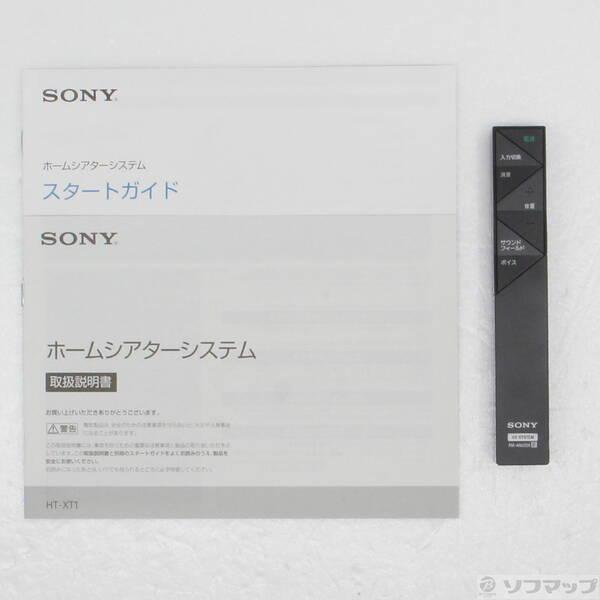〔中古〕SONY(ソニー) HT-XT1〔198-ud〕 |  | 04