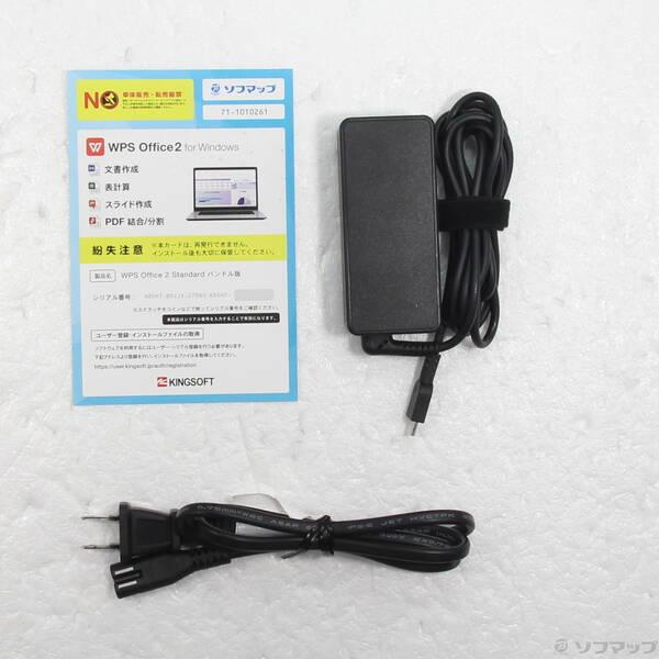 〔中古〕Lenovo(レノボジャパン) ThinkPad L14 Gen 4 21H6S0RW00〔348-ud〕 |  | 04