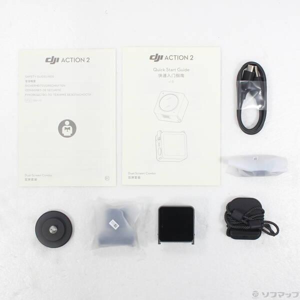 〔中古〕DJI(ディージェイアイ) DJI Action 2 Dual-Screen Combo AC2DSC〔297-ud〕 |  | 04