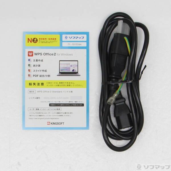 〔中古〕DELL(デル) XPS 8940〔377-ud〕 |  | 04