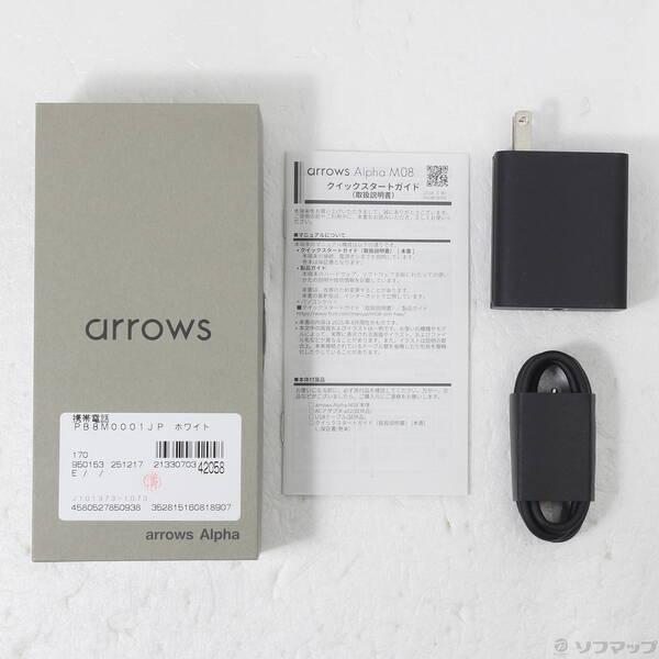 【値下げ交渉中の方専用出品】arrows Alpha 本体　中古 美品 ブラック ASCII.jp：耐衝撃＆防水・防塵スマホ「arrows Alpha」が1万円以上お得