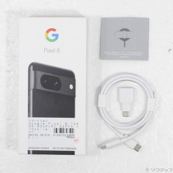 中古〕GOOGLE(グーグル) Google Pixel 8 128GB オブシディアン GZPF0 Y
