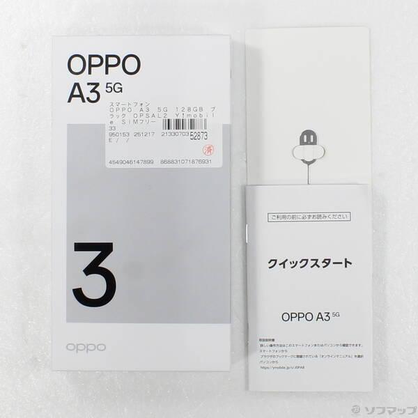 〔中古〕OPPO(オッポ) OPPO A3 5G 128GB ブラック OPSAL2 Y!mobile SIMフリー〔262-ud〕 |  | 04