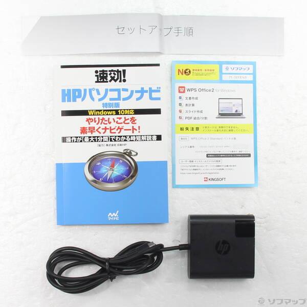 〔中古〕hp(エイチピー) HP Spectre x360 13-ae011TU 2VR58PA#ABJ 〔Windows 10〕〔198-ud〕 |  | 04