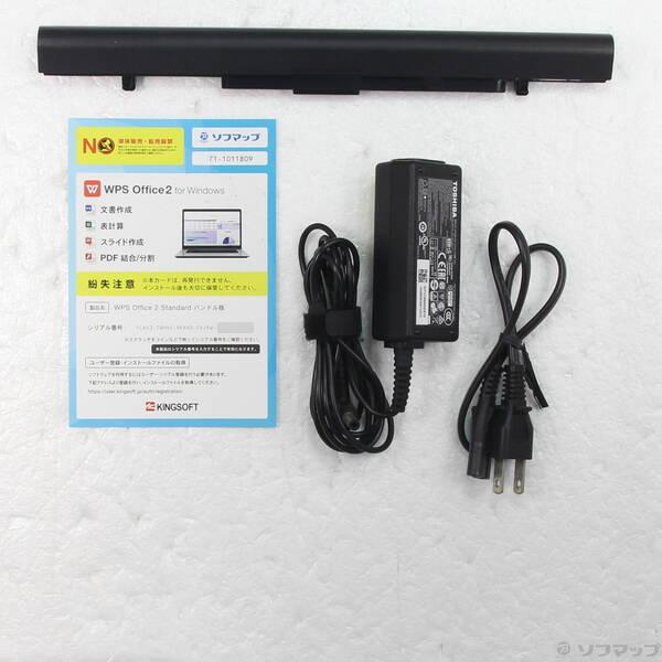 〔中古〕dynabook(ダイナブック) dynabook AZ35／MB PAZ35MB-SEG ブラック 〔Windows 10〕〔295-ud〕 |  | 04