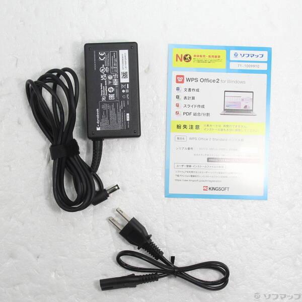 〔中古〕dynabook(ダイナブック) dynabook C7 P2C7UBBL スタイリッシュブルー〔349-ud〕 |  | 04