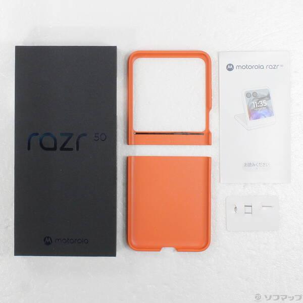 〔中古〕Motorola(モトローラ) motorola razr 50 512GB スプリッツオレンジ PB230002JP SIMフリー〔368-ud〕 |  | 04