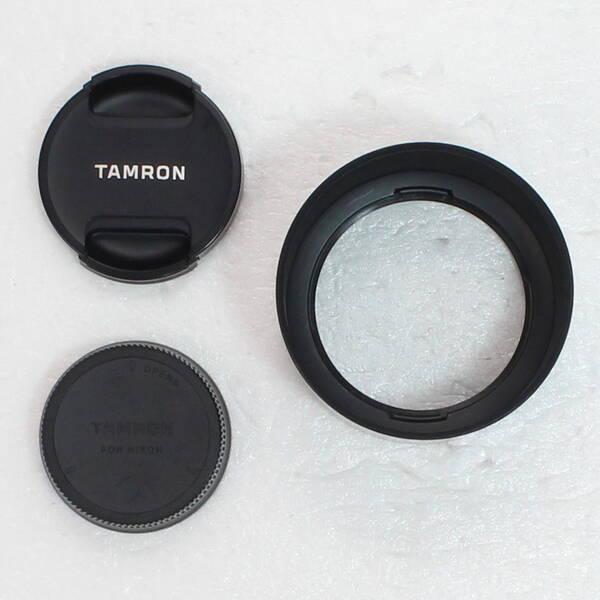 〔中古〕TAMRON(タムロン) SP 90mm F2.8 Di MACRO 1:1 VC USD (F017) (Nikon用)〔348-ud〕 |  | 04