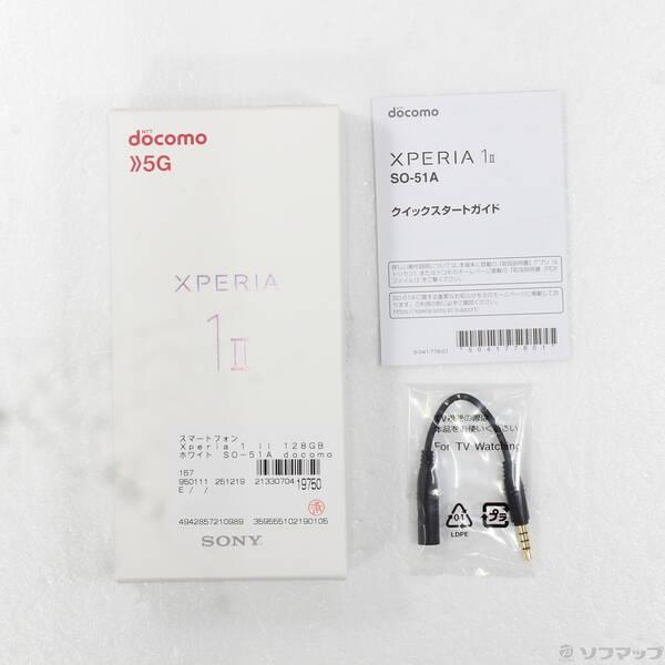 〔中古〕SONY(ソニー) Xperia 1 II 128GB ホワイト SO-51A docomoロック解除SIMフリー〔368-ud〕 |  | 04