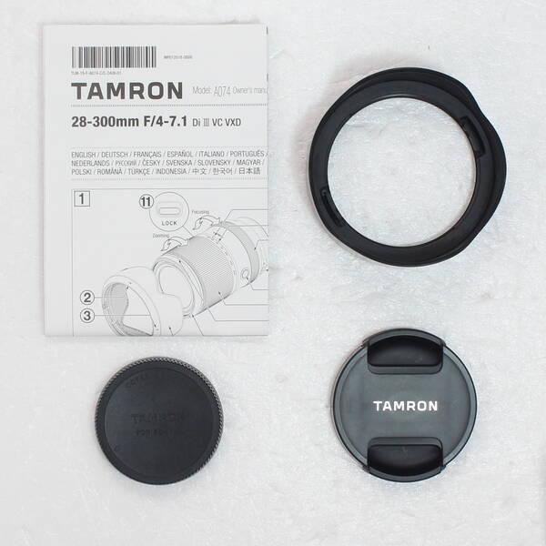 〔中古〕TAMRON(タムロン) TAMRON 28-300mm F／4-7.1 Di III VC VXD (Model A074) ソニーEマウント用〔297-ud〕 |  | 04