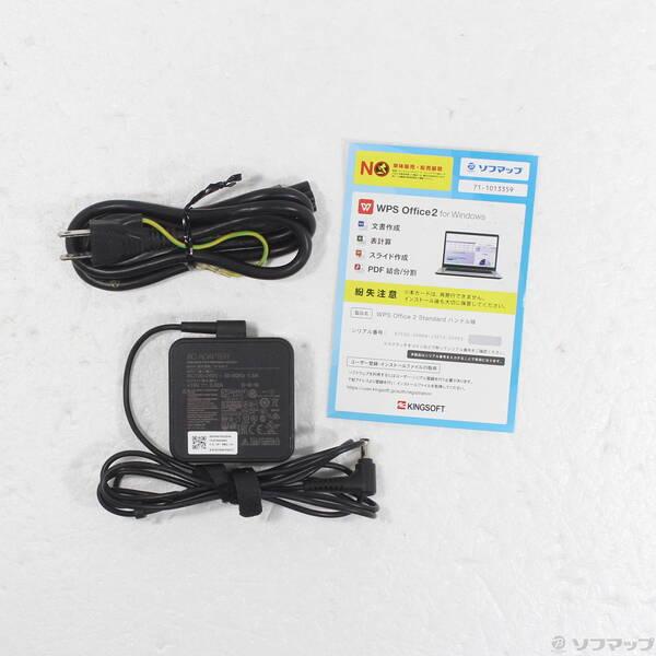 〔中古〕MSI(エムエスアイ) PS42 Modern PS42-8RA-052JP 〔Windows 10〕〔198-ud〕 |  | 04