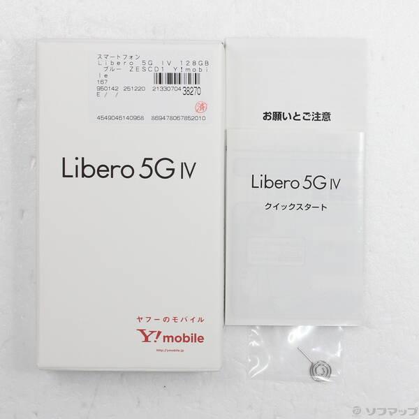 〔中古〕ZTE Libero 5G IV 128GB ブルー ZESCD1 Y!mobile SIMフリー〔368-ud〕 |  | 04