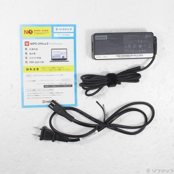 〔中古〕Lenovo(レノボジャパン) ThinkPad X1 Carbon 20R2CTO1WW 〔Windows 10〕〔377-ud〕 |  | 04