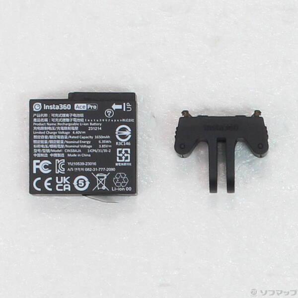 〔中古〕INSTA360(インスタ360) Insta360 Ace Pro〔262-ud〕 |  | 04
