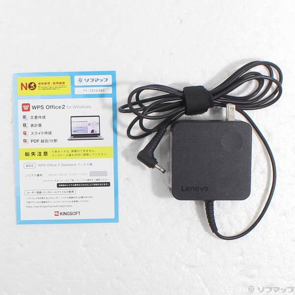 〔中古〕Lenovo(レノボジャパン) ideapad 520 81BF000GJP アイアングレー 〔Windows 10〕〔198-ud〕 |  | 04