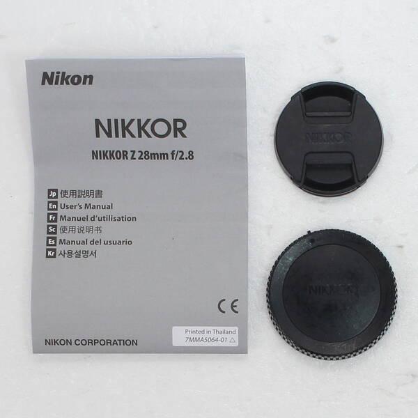 〔中古〕Nikon(ニコン) NIKKOR Z 28mm f／2.8〔262-ud〕 |  | 04