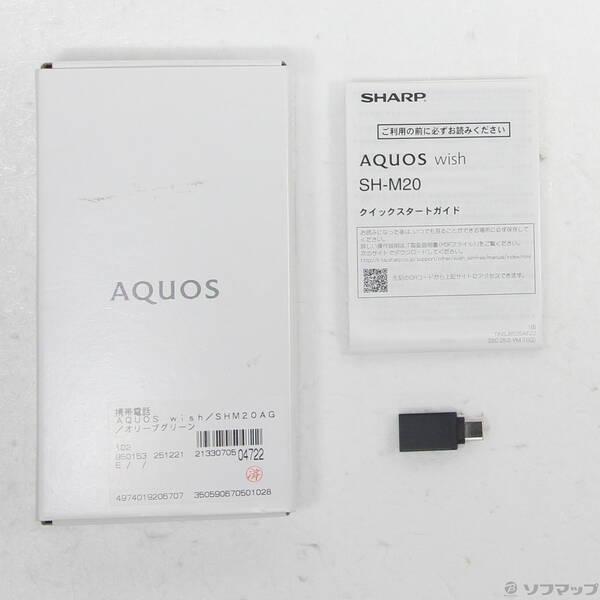〔中古〕SHARP(シャープ) AQUOS wish 64GB オリーブグリーン SH-M20 SIMフリー〔352-ud〕 |  | 04
