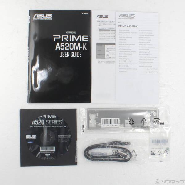 〔中古〕ASUS(エイスース) PRIME A520M-K〔377-ud〕 |  | 02