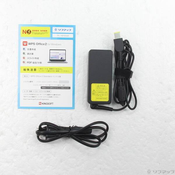 〔中古〕LAVIE Direct N15 PC-GN18BSCAY〔348-ud〕 |  | 04