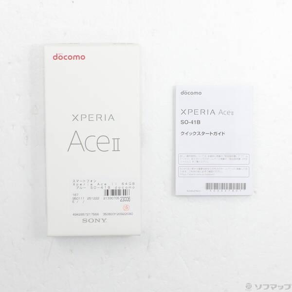 〔中古〕SONY(ソニー) Xperia Ace II 64GB ブルー SO-41B docomoロック解除SIMフリー〔368-ud〕 |  | 04