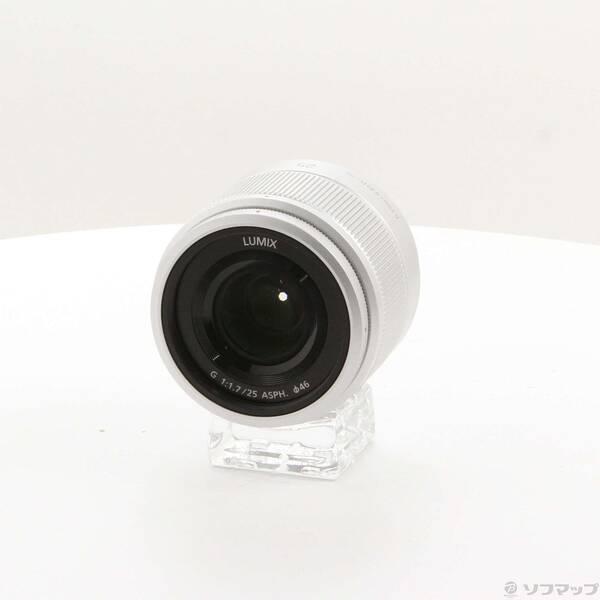〔中古〕Panasonic(パナソニック) LUMIX G 25mm／F1.7 ASPH. シルバー〔262-ud〕 | 