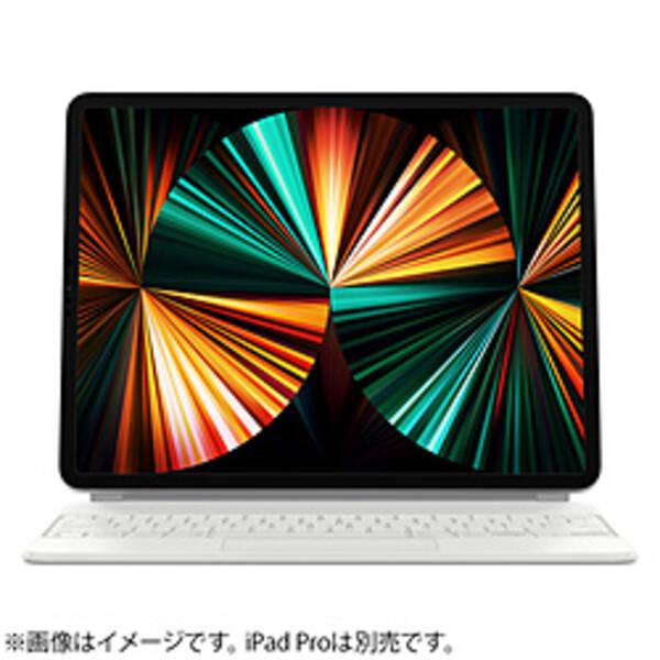 〔中古〕Apple(アップル) 〔展示品〕 12.9インチ iPad Pro(第5／4／3世代)用 Magic Keyboard 中国語(ピンイン) ホワイト MJQL3LC／A 〔箱破損品〕〔377-ud〕 | 