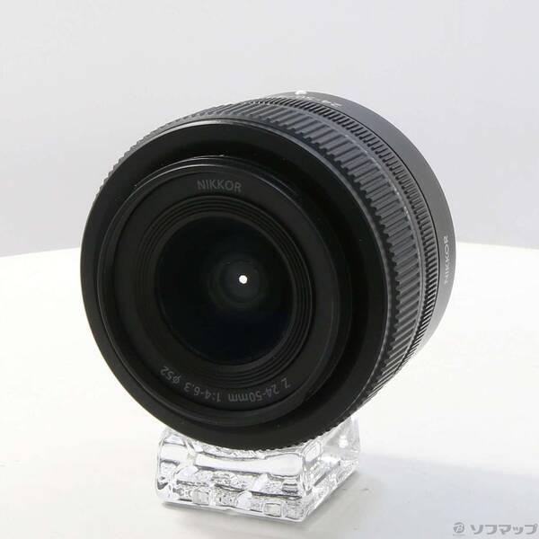 〔中古〕Nikon(ニコン) NIKKOR Z 24-50mm f／4-6.3〔352-ud〕 | 