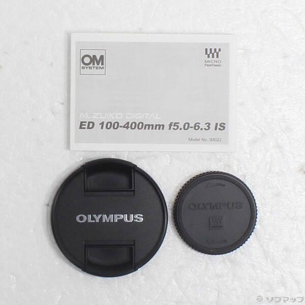 〔中古〕OLYMPUS(オリンパス) M.ZUIKO DIGITAL ED 100-400mm F5.0-6.3 IS〔262-ud〕 |  | 04