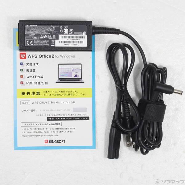 〔中古〕dynabook(ダイナブック) dynabook S73／HS A6SFHSF8D511〔276-ud〕 |  | 04