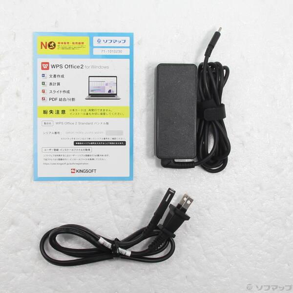 〔中古〕Lenovo(レノボジャパン) ThinkPad X13 Gen 3 21BQS2LP00〔295-ud〕 |  | 04