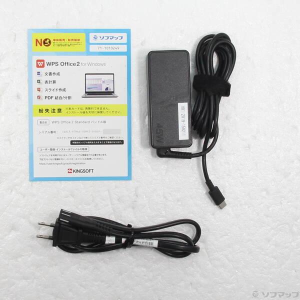 〔中古〕Lenovo(レノボジャパン) ThinkPad X13 Gen 3 21BQS2LP00〔297-ud〕 |  | 04