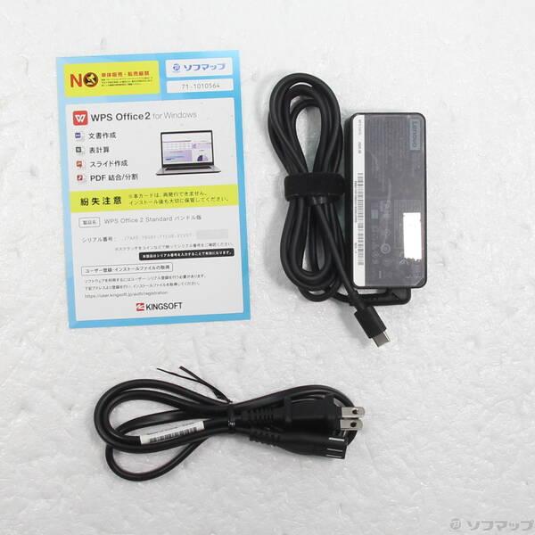 〔中古〕Lenovo(レノボジャパン) ThinkPad X13 Gen 3 21BQS2LP00〔269-ud〕 |  | 04