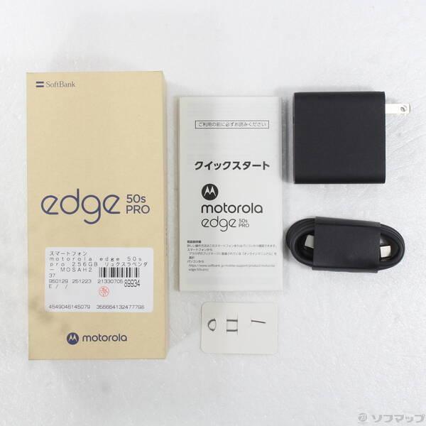 〔中古〕Motorola(モトローラ) motorola edge 50s pro 256GB リュクスラベンダー MOSAH2 Softbank SIMフリー〔368-ud〕 |  | 04