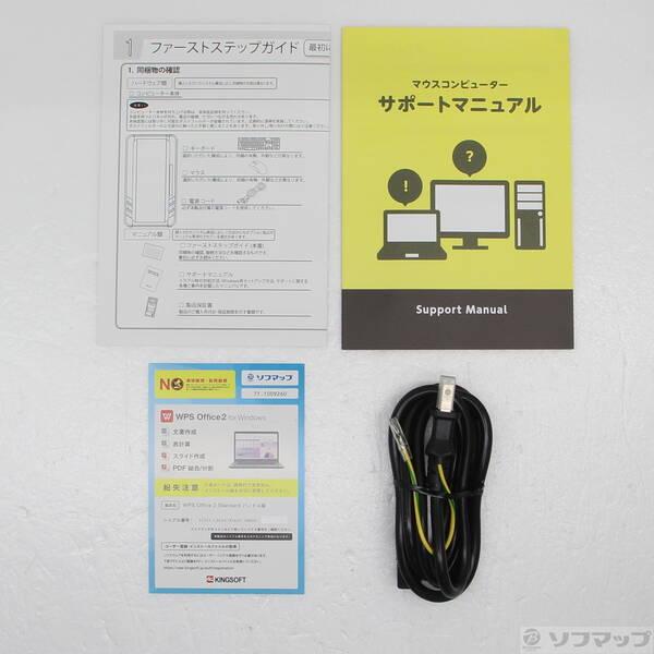〔中古〕mouse(マウスコンピュータ) 〔展示品〕 G-Tune DGI5G60BC21U2NH3B ブラック〔344-ud〕 |  | 04