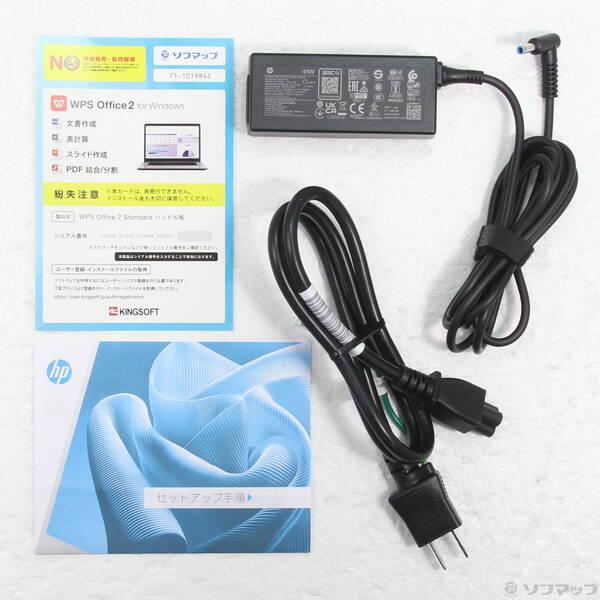 〔中古〕hp(エイチピー) HP 15-fd1000 AY6R5PA-AAAC ナチュラルシルバー〔352-ud〕 |  | 04