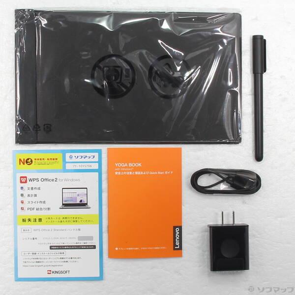 〔中古〕Lenovo(レノボジャパン) YOGA BOOK with Windows ZA150019JP カーボンブラック 〔Windows 10〕〔377-ud〕 |  | 04