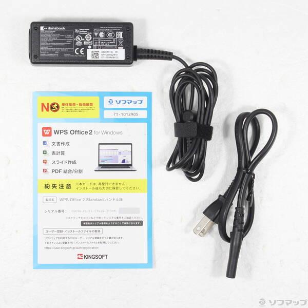 〔中古〕dynabook(ダイナブック) dynabook T5／X P1T5XDEL〔269-ud〕 |  | 04