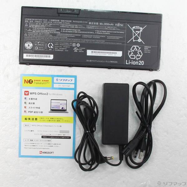 〔中古〕FUJITSU(富士通） LIFEBOOK U7310／D FMVU31024〔295-ud〕 |  | 04