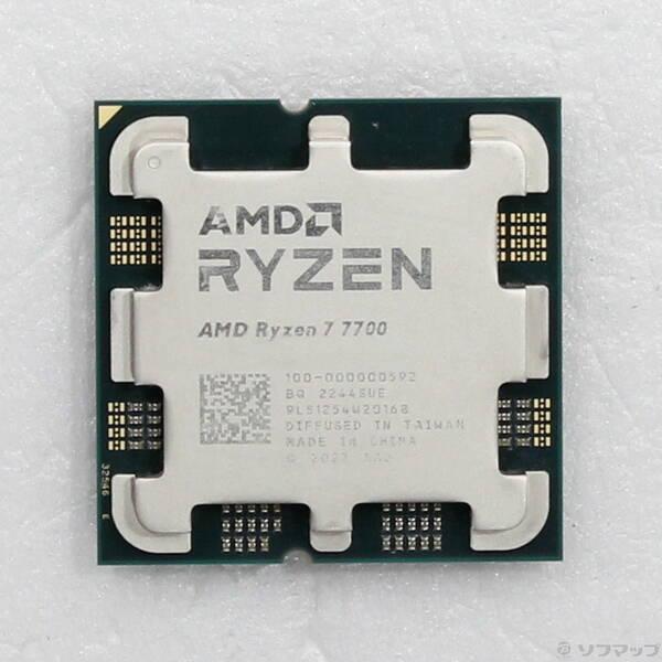 〔中古〕AMD(エーエムディー) Ryzen 7 7700 〔3.8GHz／Socket AM5〕〔262-ud〕 | 
