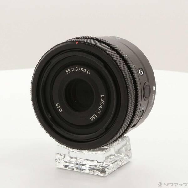 〔中古〕SONY(ソニー) FE 50mm F2.5 G SEL50F25G〔258-ud〕 | 