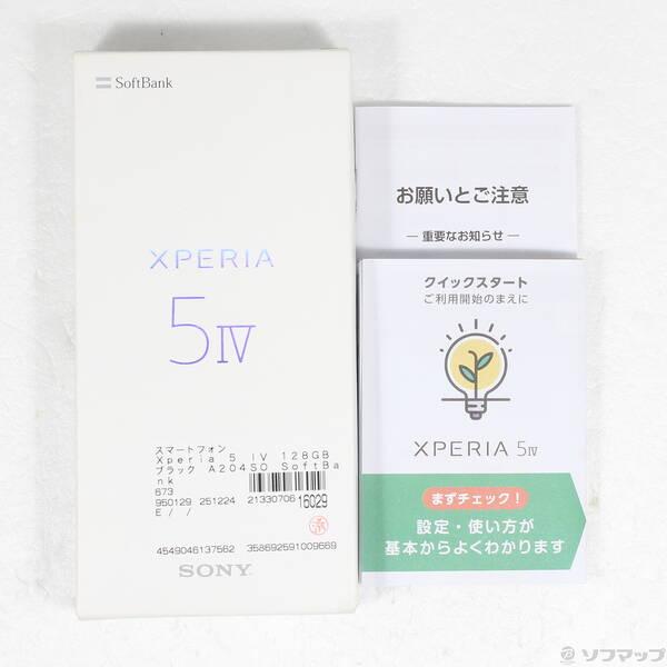 〔中古〕SONY(ソニー) Xperia 5 IV 128GB ブラック A204SO Softbank SIMフリー〔348-ud〕 |  | 04