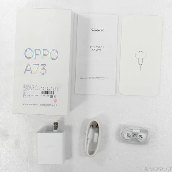 〔中古〕OPPO(オッポ) OPPO A73 64GB オレンジ ZKVE2002OR 楽天 SIMフリー〔258-ud〕 |  | 04