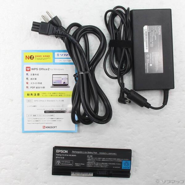 〔中古〕EPSON(エプソン) Endeavor NJ7000E〔349-ud〕 |  | 04