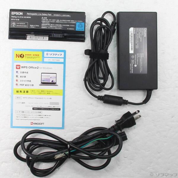 〔中古〕EPSON(エプソン) Endeavor NJ7000E〔295-ud〕 |  | 04